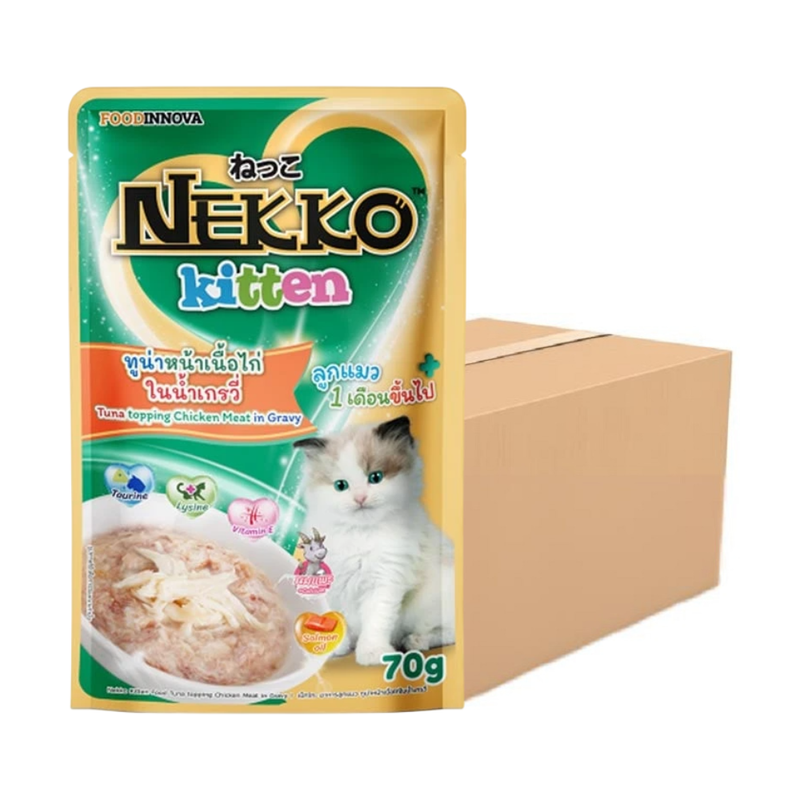 Nekko Kitten อาหารแมวเด็ก ทูน่าเนื้อไก่ในน้ําเกรวี่ x 12 ซอง
