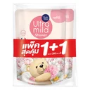 Thumbnail 1 of เบบี้มายด์ อัลตร้ามายด์ ครีมอาบน้ำนม กลิ่นอินโนเซ้นส์ ถุงเติม 380 มล. x 2