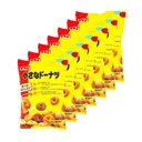 Thumbnail 1 of PETIT SHINKOU Bite-Sized Donuts - 3 Assorted Flavors - Old Fashioned, Semi-Sweet and Chocolate Nut (Made in Japan)  90g x 7 packs