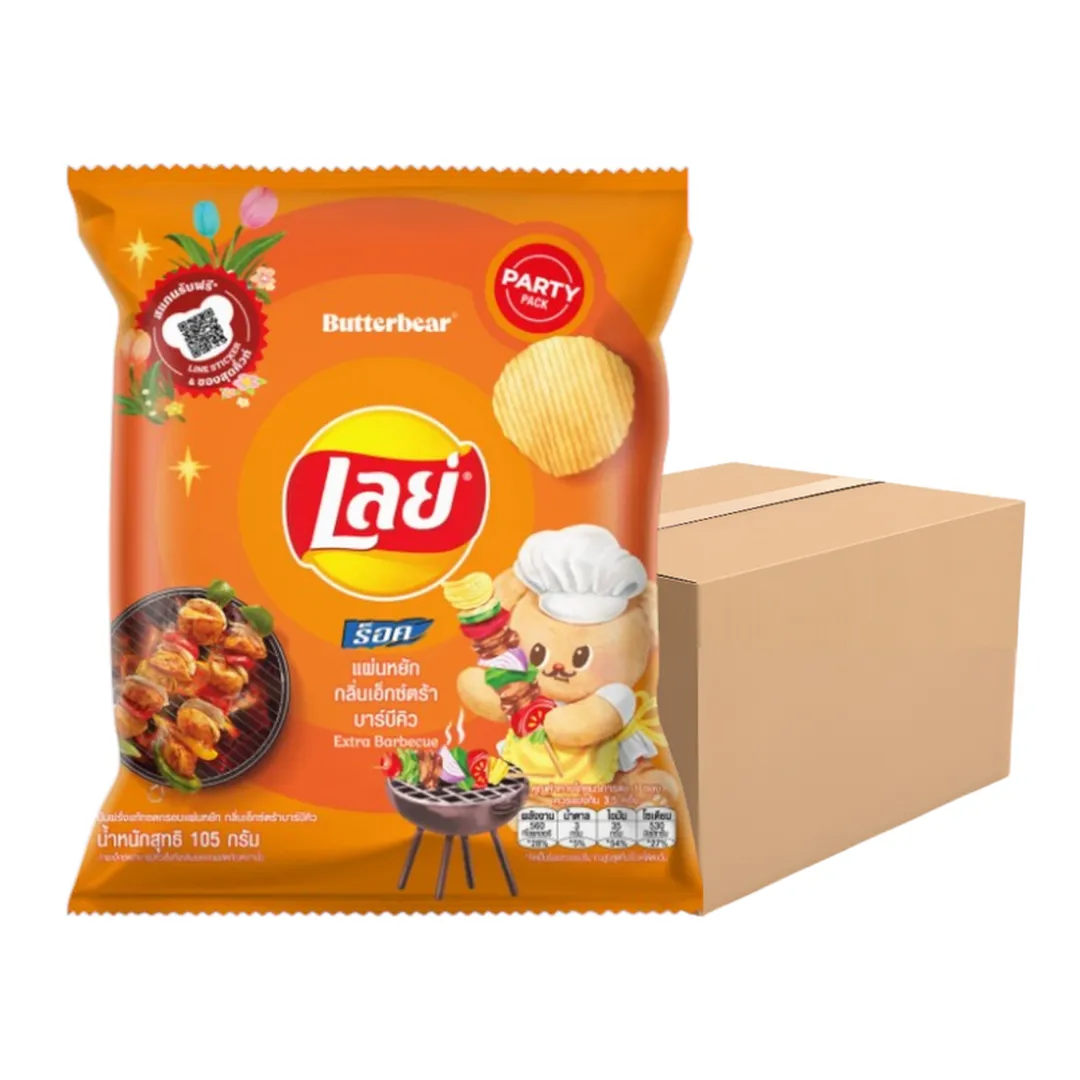 product-main-image
