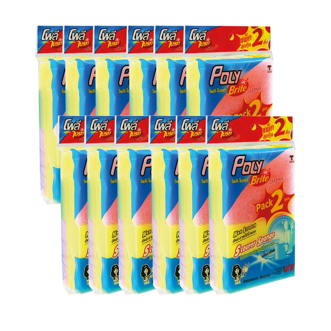 product-main-image