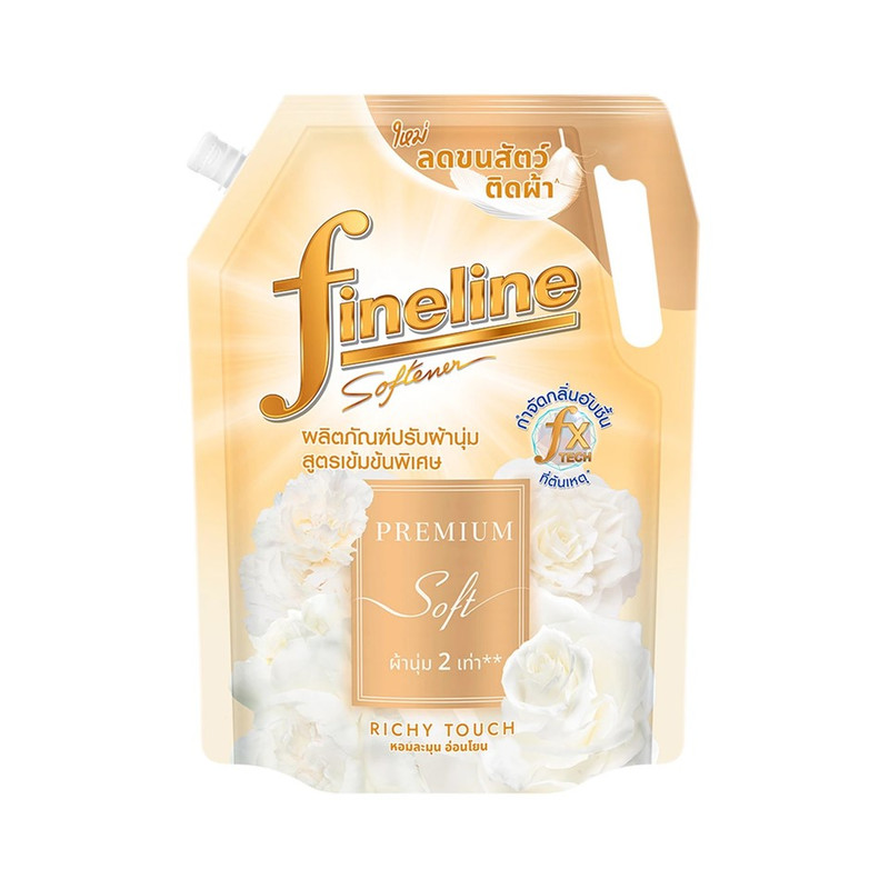 FINELINE PREMIUM SOFT CONCENTRATED FABRIC SOFTENER Richy touch 1000 ML. golden cream