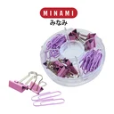 Thumbnail 4 of มินามิ เซ็ทคลิปหนีบกระดาษ คละแบบ
