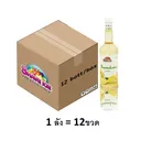 Thumbnail 1 of เชฟไอซ์ กลิ่น มะนาวหวาน 730mlX12ขวด