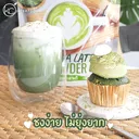 Thumbnail 5 of ผงชานมมัทฉะพร้อมชง 500 กรัม