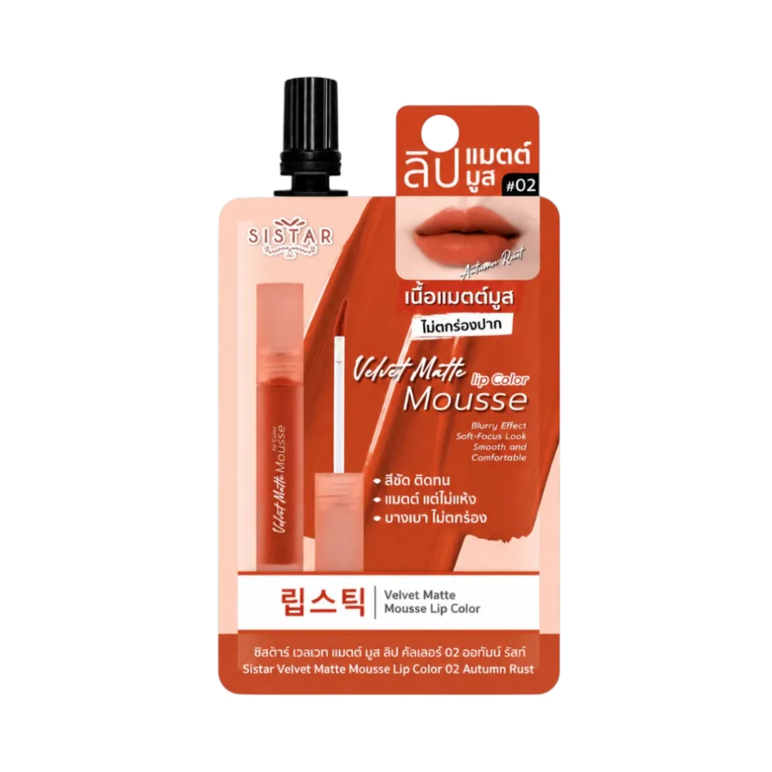 product-main-image