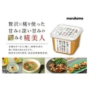 Thumbnail 3 of MARUKOME Plus Koji Miso  Additive-Free Mutenka Koji Bijin Miso with Japanese Rice and Soybean (Made in Japan) 650g x 3 packs