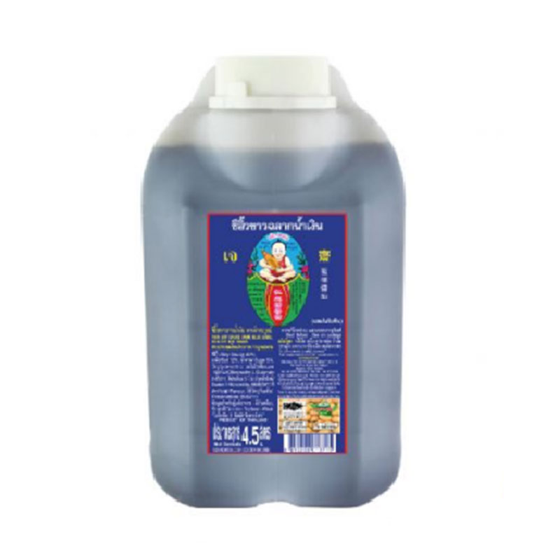 DEKSOMBOON Thin Soy Sauce (Dark Blue Label) 4.5 L