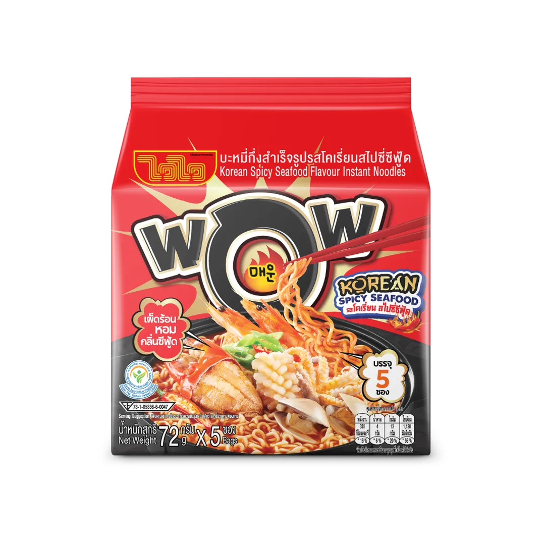 product-main-image