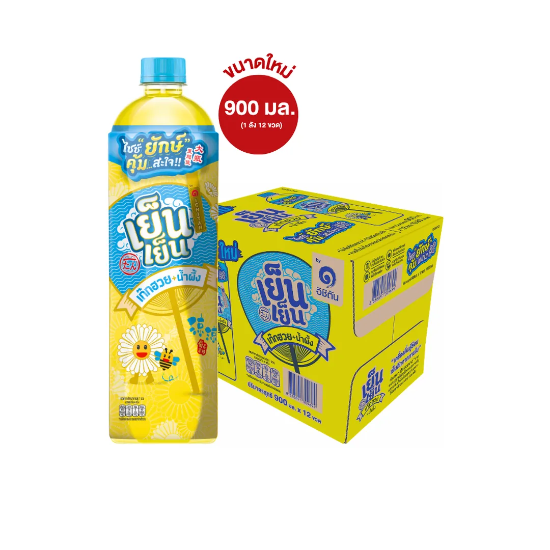product-main-image