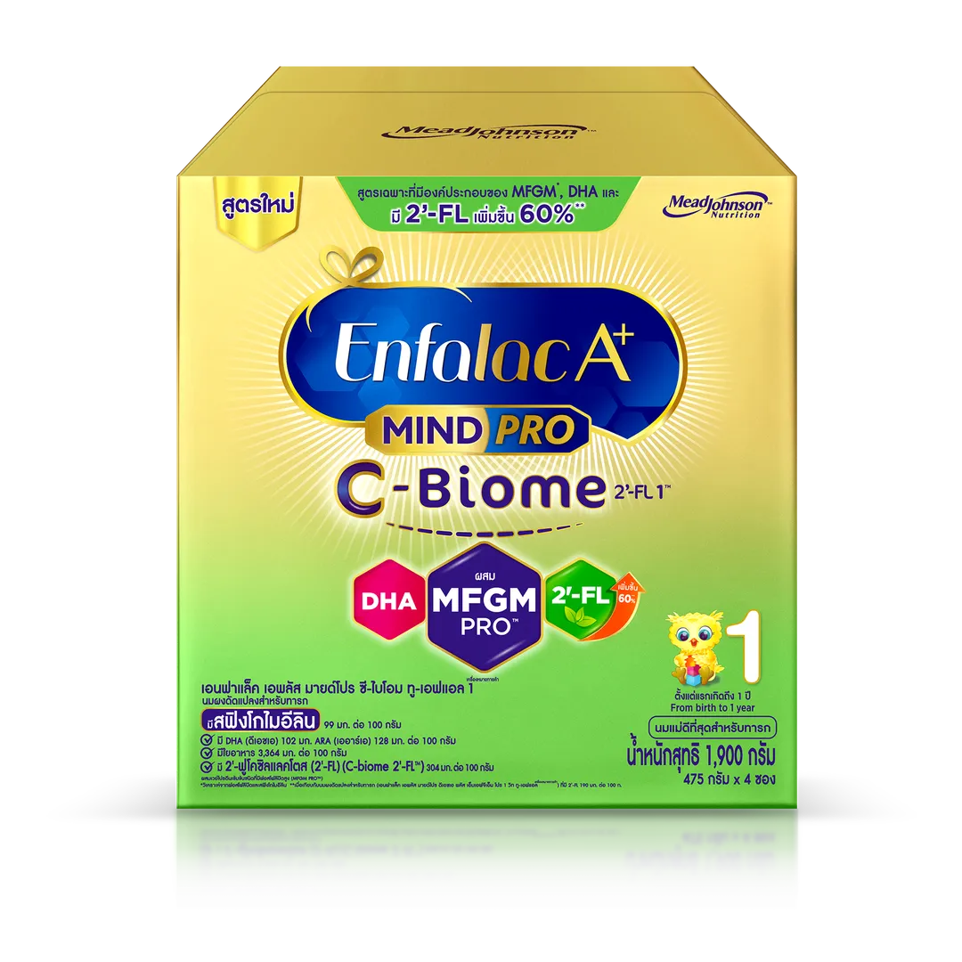 product-main-image