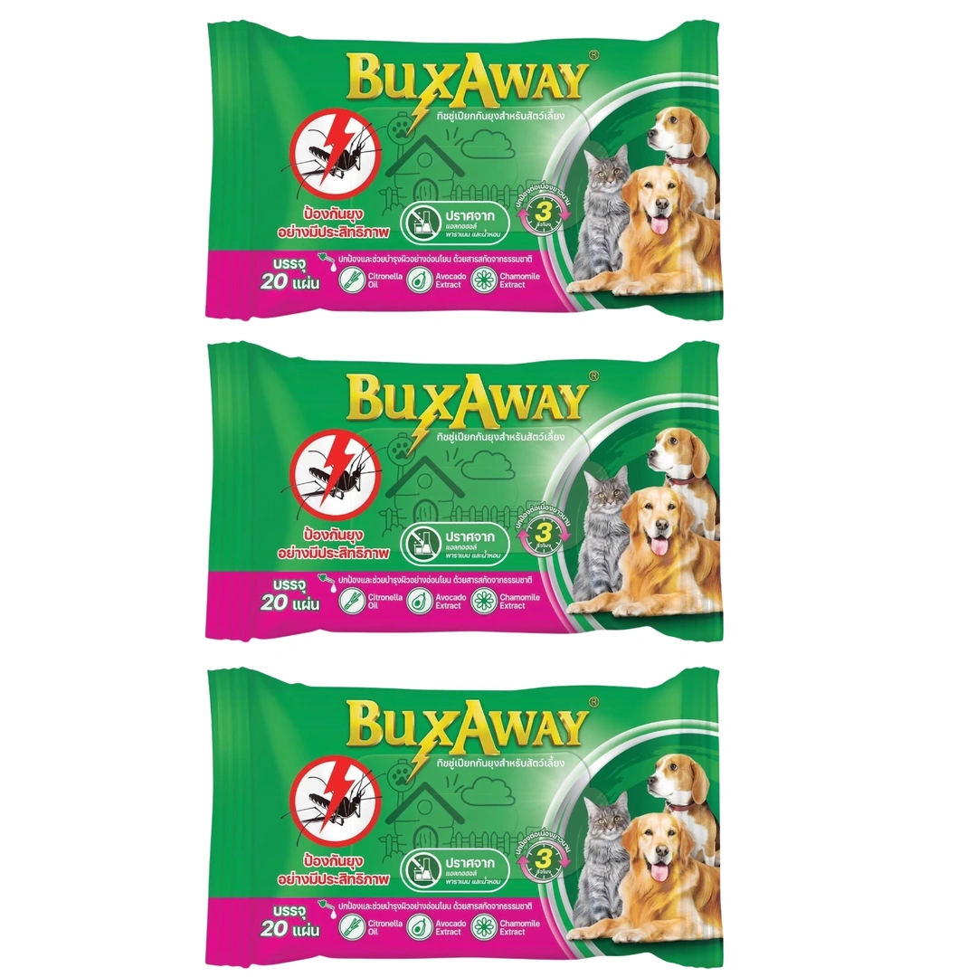 product-main-image