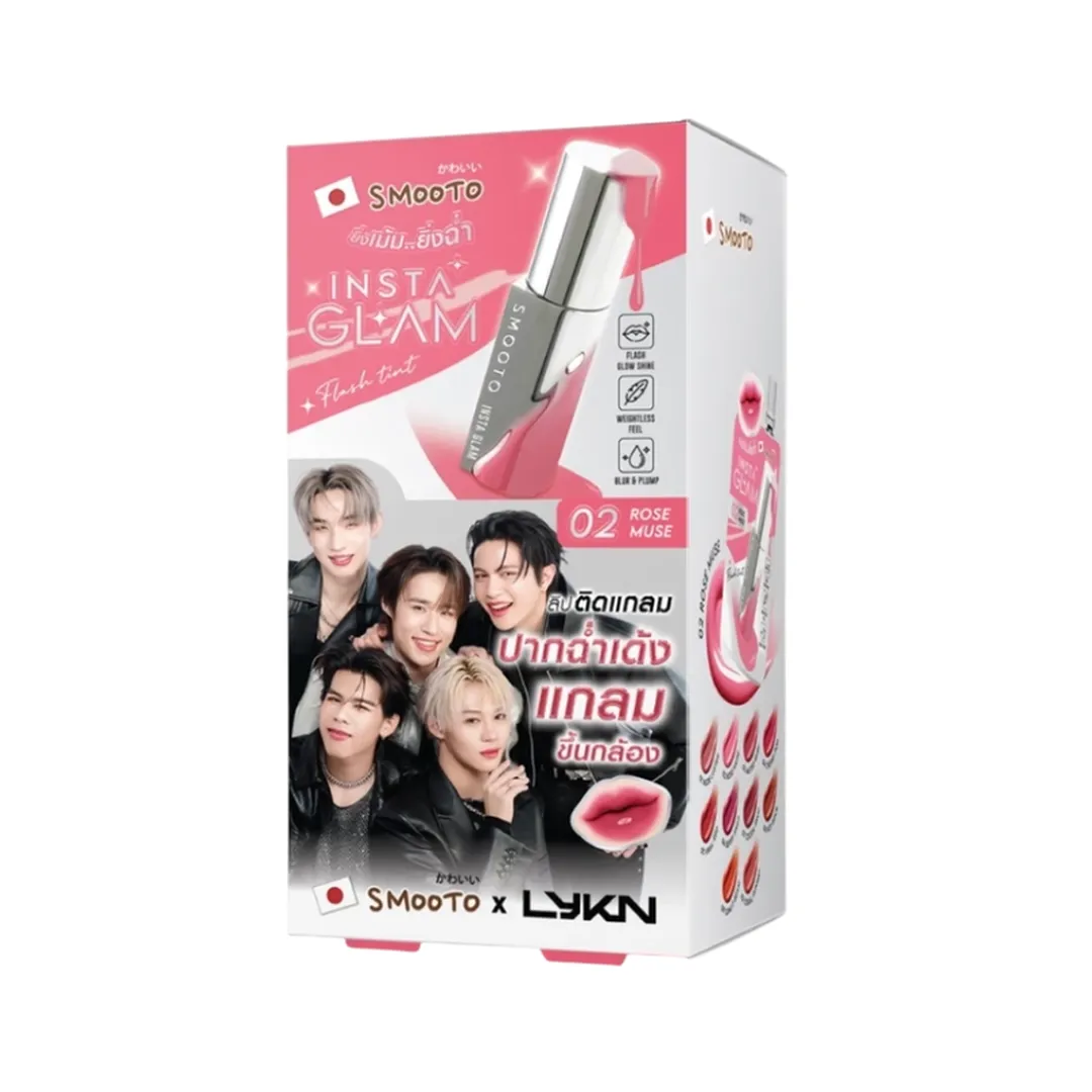 product-main-image