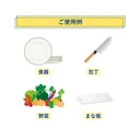 Thumbnail 4 of ซารายา ยาชิโนมิ น้ำยาล้างจาน ปราศจากสารแต่งกลิ่น และสี ขนาด 480 มล. x 8