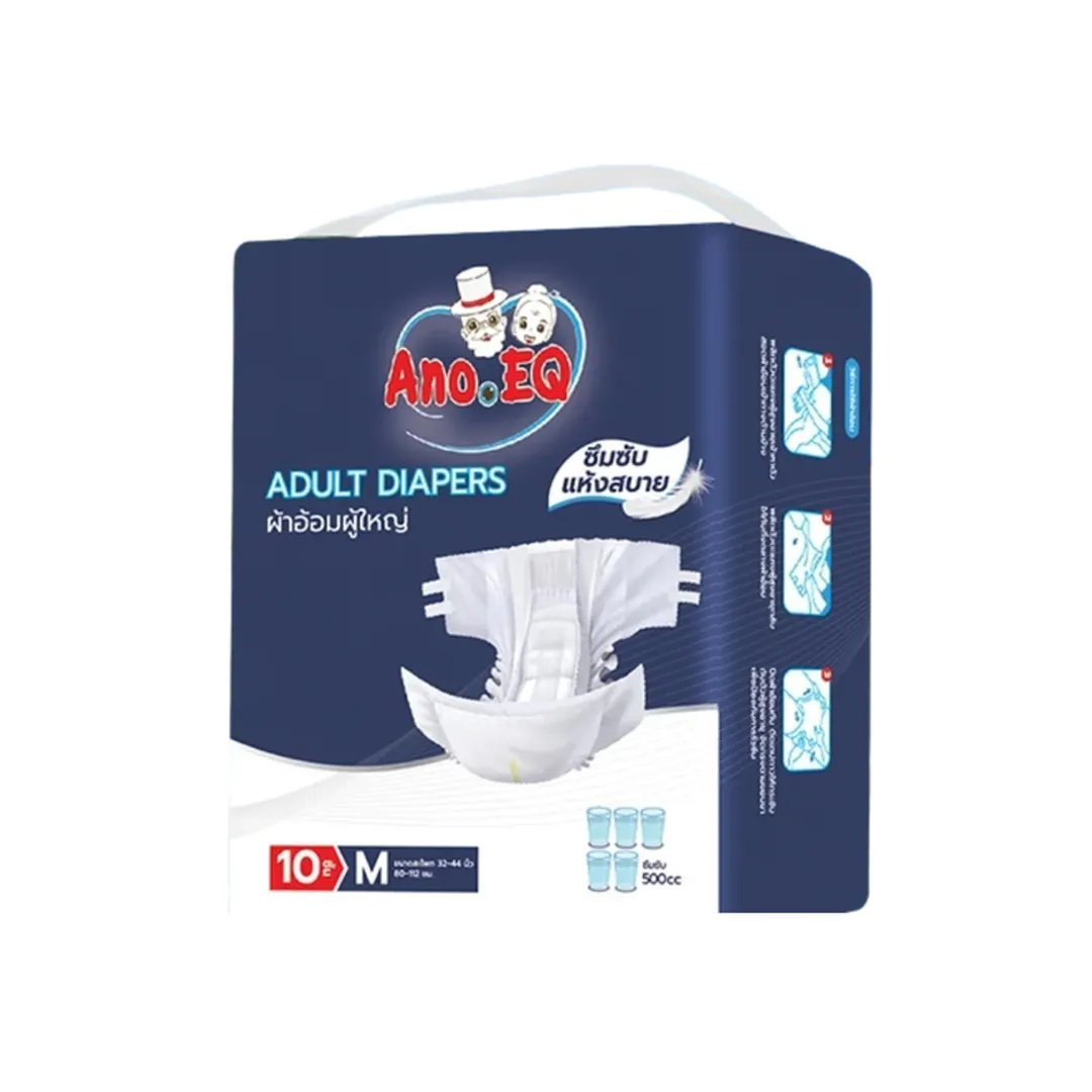 product-main-image