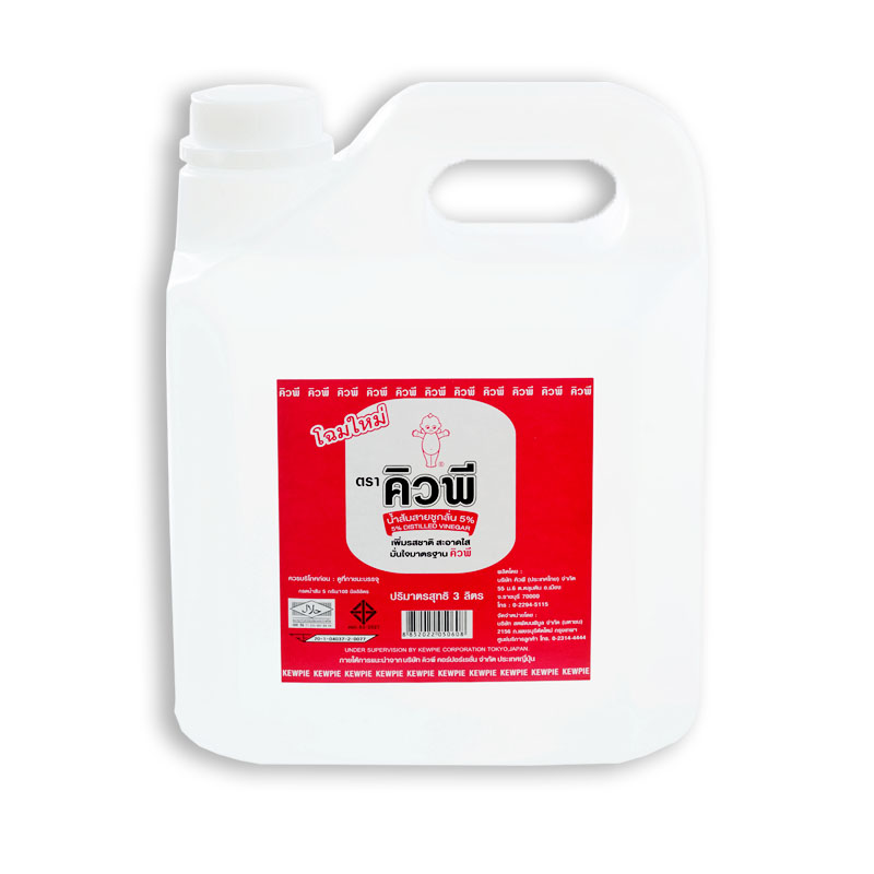 KEWPIE Distilled Vinegar 5 3 l Makro PRO