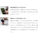 Thumbnail 2 of DAISHU Dried Odashi Kombu C-1 Kombu Kelp fro Side Dish and Soup Stock (Made in Japan) 1kg