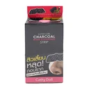 Thumbnail 3 of เคที่ดอลล์ แผ่นลอกสิวเสี้ยน ชาร์โคลโนสคลีนซิ่งสตริป x 12 แผ่น