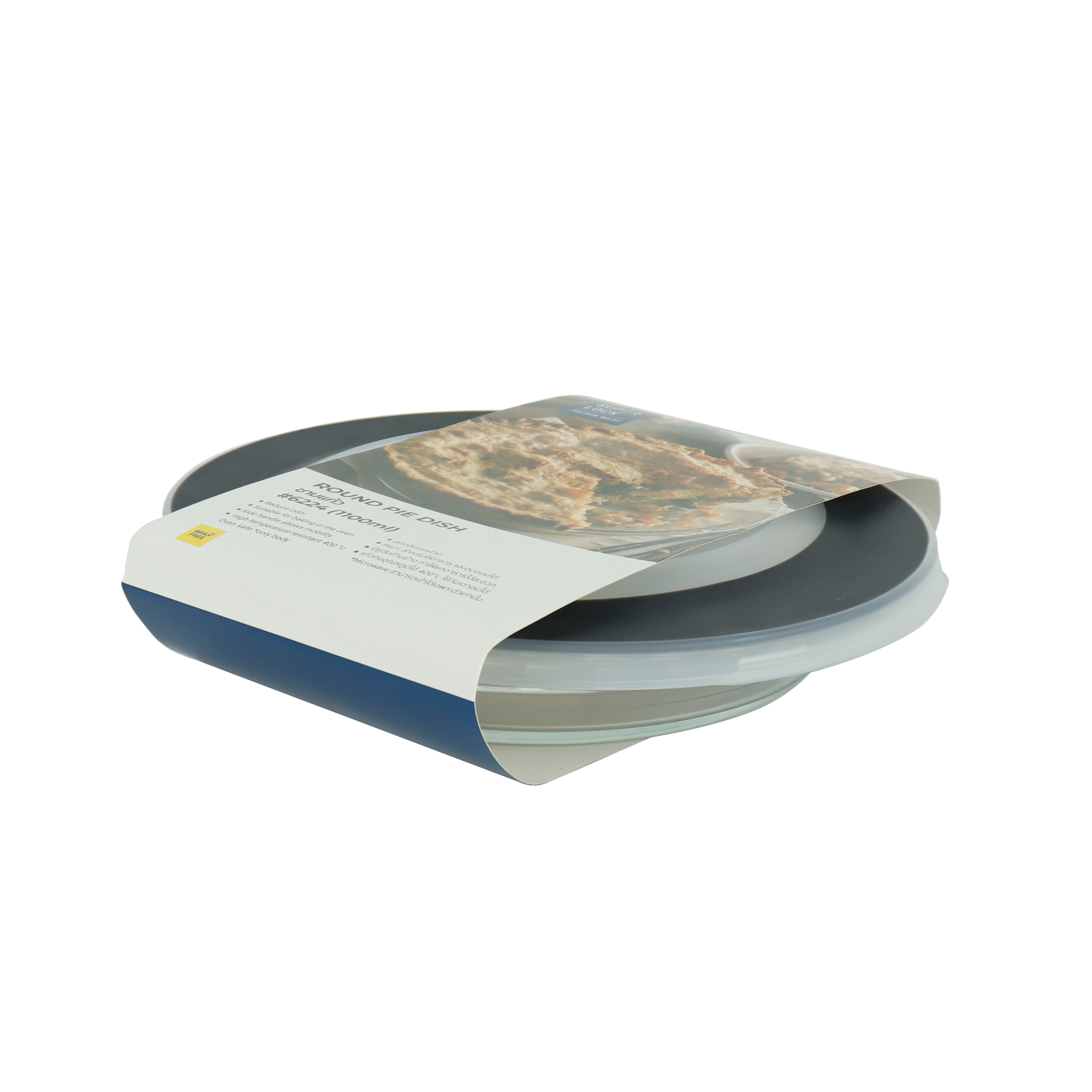 Super Lock Glass Pie Plate 6224