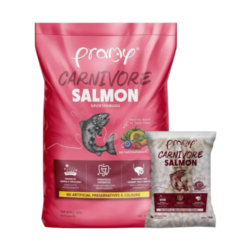 [กระสอบ] Pramy Carnivore อาหารเม็ดแมวพรามี่ สูตรเน้นเนื้อแท้ โปรตีนสูง / สูตร CVK3-แซลมอน 7 kg