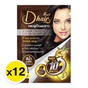 Thumbnail 2 of ดีแฮร์ แชมพูปิดผมขาว 30 มล. สีน้ำตาลเข้ม x 12