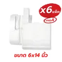 Thumbnail 1 of Captain Black Bags ถุงหูหิ้ว HDPE 6 x 14 นิ้ว แบบหนา แพ็ค 1 กิโลกรัม จำนวน 6 แพ็ค