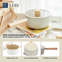 Thumbnail 2 of นีโอเฟรม ฟิกา หม้อมีด้ามจับพร้อมฝา รุ่น S18 สีครีม