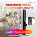 Thumbnail 4 of TrueX ชุดล็อคประตูอัจฉริยะ Pro Zigbee สำหรับประตูแบบบานเลื่อน ติดตั้งฟรีพื้นที่กรุงเทพและปริมณฆล