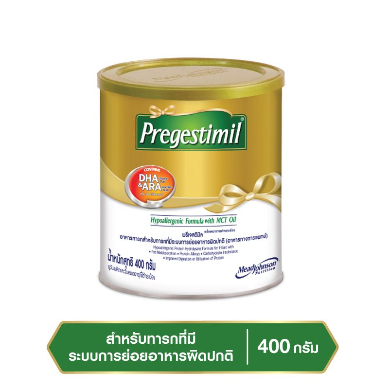 Enfa Pregestimil Specialty Milk Powder 400 g 400 g x 1 can