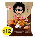 Thumbnail 2 of KOHKAE Coated Peanuts Coffee 17 g x 12