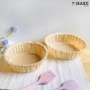 Thumbnail 2 of ถ้วยกระดาษ ถ้วยกระดาษรองอบอาหารแบบใช้แล้วทิ้ง สำหรับหม้ออบลมร้อน หม้อทอดไร้น้ำมัน เตาอบ 2 ขนาด 8 นิ้ว/20ชิ้น