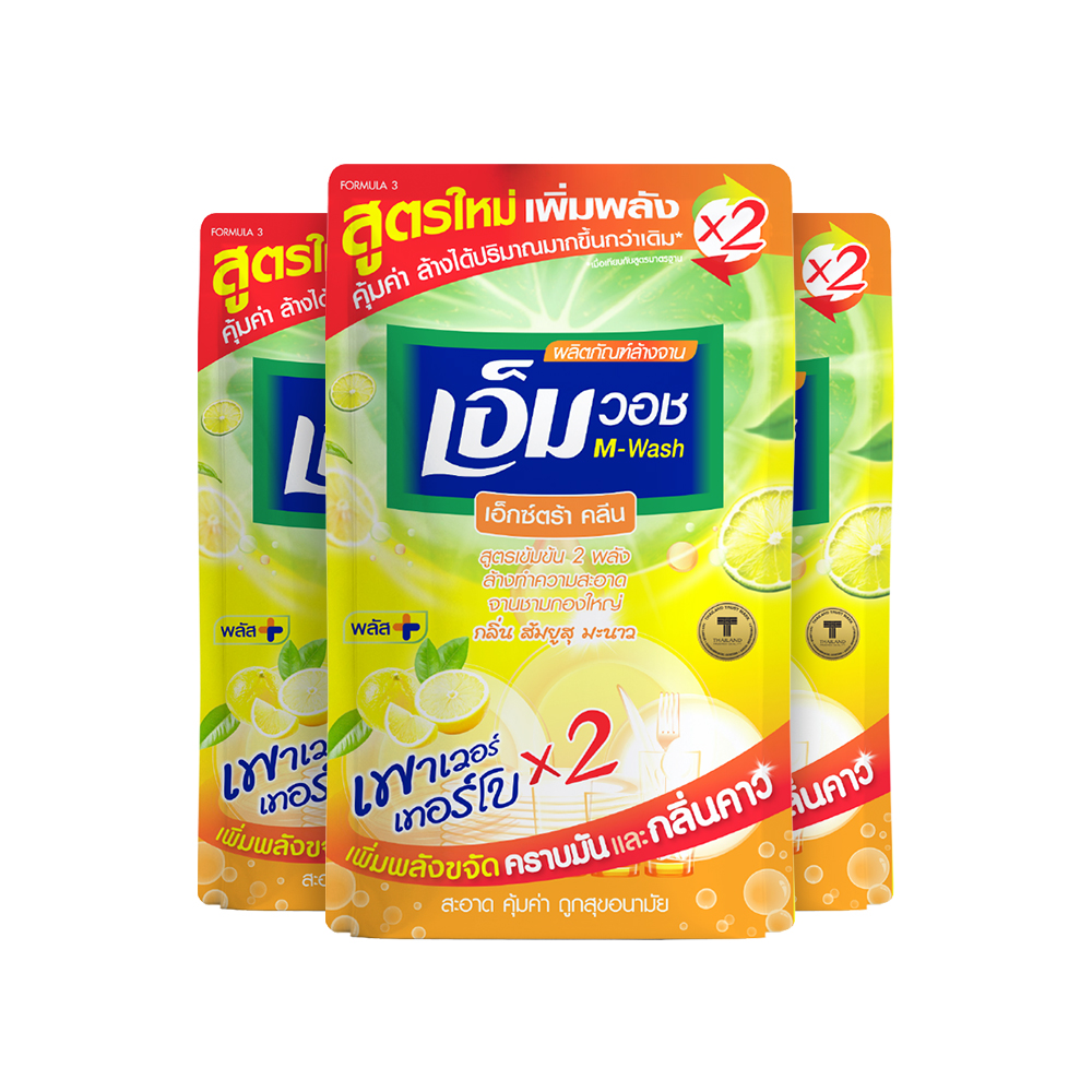 M-WASH Dishwashing Liquid, New Extra Clean Formula (Yuzu Orange & Lime Scent), 440ml ( 3 Packs)
