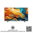 Thumbnail 5 of Haier TV รุ่น 40H6S 40 FHD HDR10 Smart Google TV with Dolby Audio