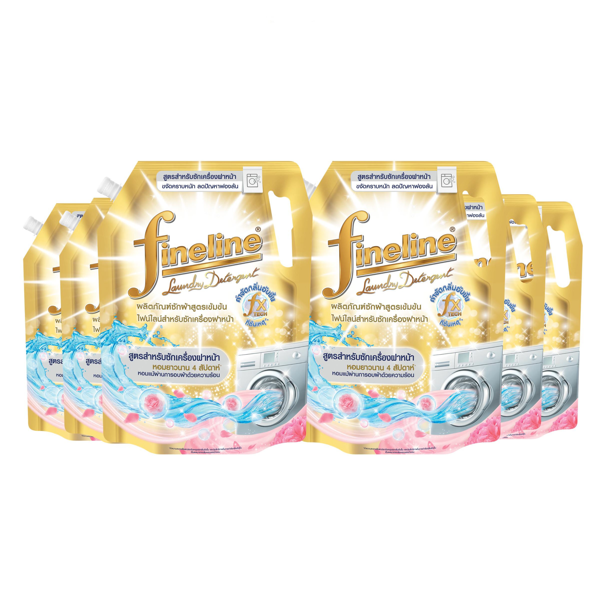 [Case] Fineline Concentrated Liquid Detergent For Front Load Washing Machine 1,000ml. x6, Gold