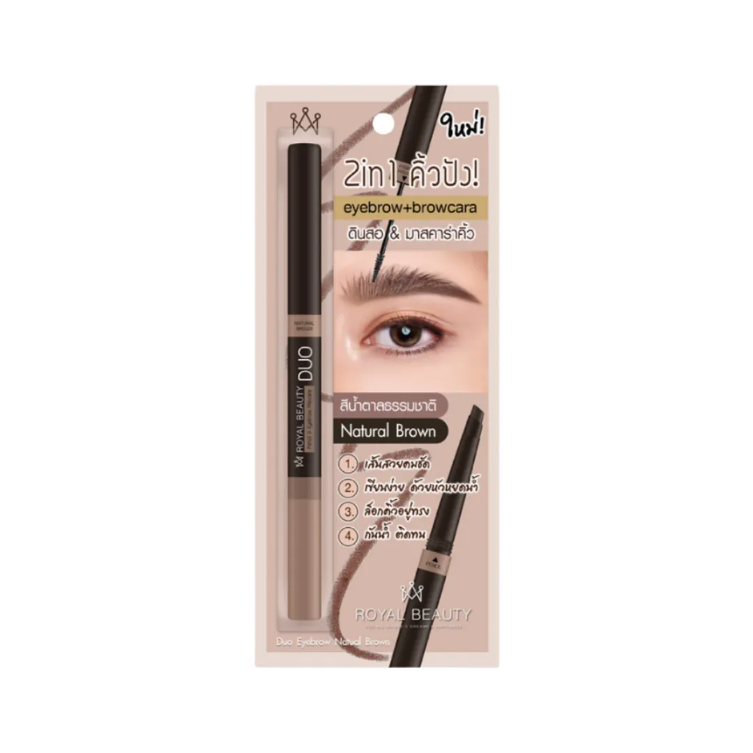product-main-image