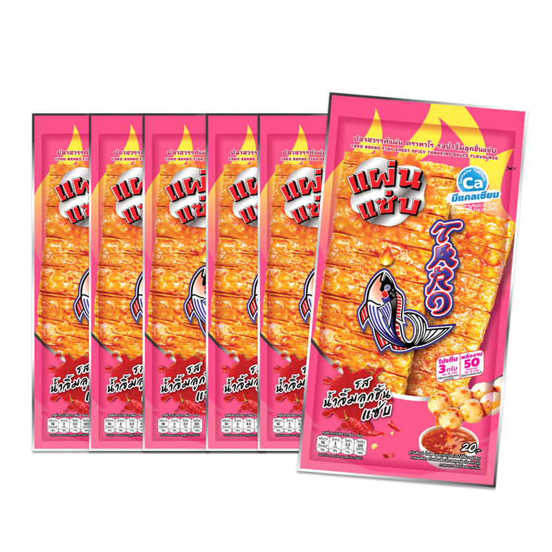 TARO BRAND FISH SHEET SPICY TAMARIND SAUCE FLAVOURED 15G. X6