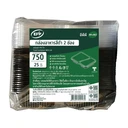 Thumbnail 1 of อีพีพี ถาดอาหาร 2 ช่อง พร้อมฝา 25 ชุด