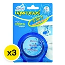 Thumbnail 2 of ฟาร์เซ็นท์ ก้อนขจัดคราบสุขภัณฑ์ 65 ก. x 3