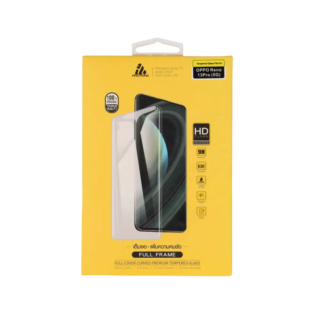 product-main-image