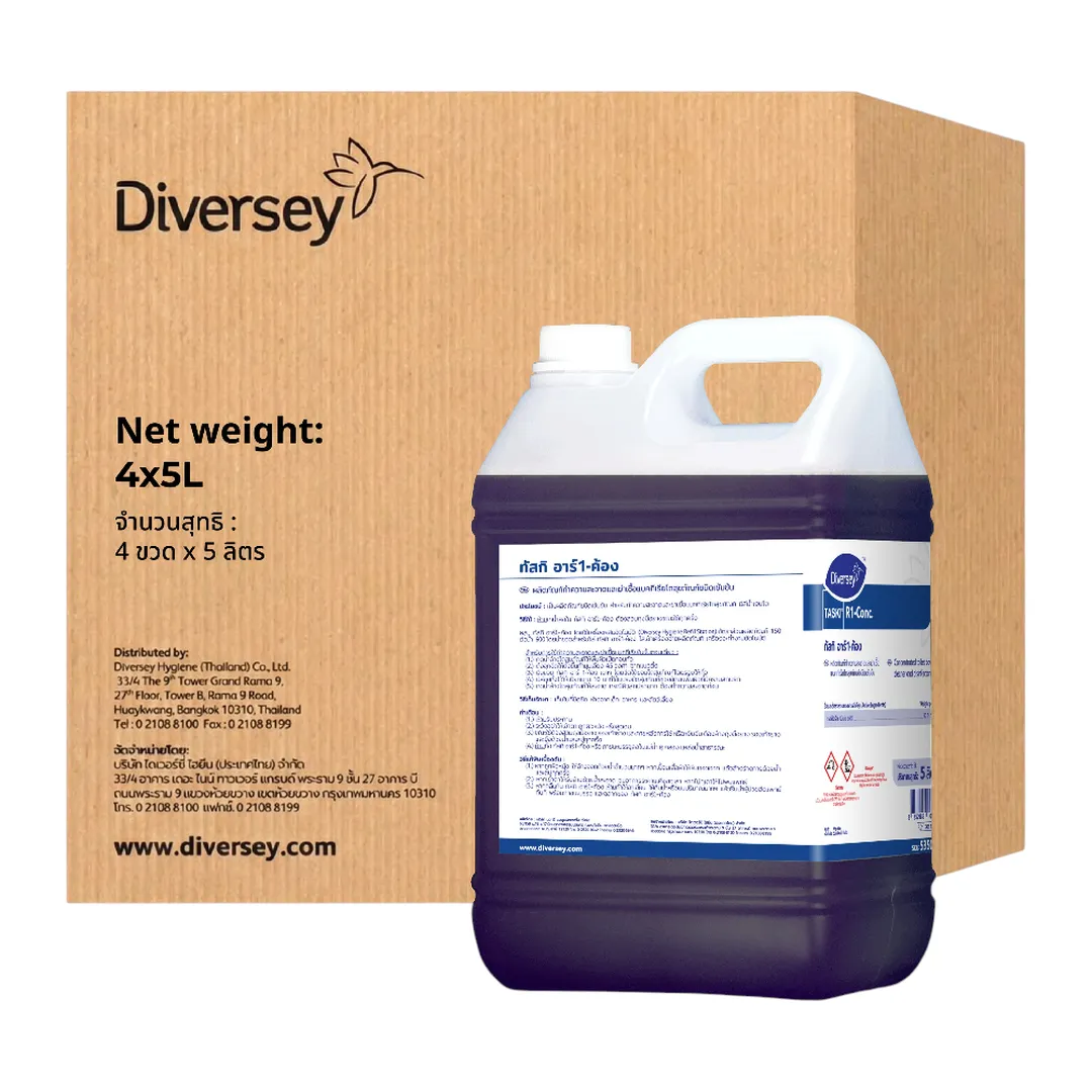 product-main-image