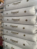 Thumbnail 2 of Benjarong Fragrant Rice 15kg