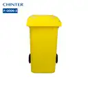 Thumbnail 1 of ถังขยะพลาสติก สีเหลือง มีล้อ ฝาเรียบ 240 ลิตร - CHINTER F006-3-S946-C01L