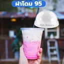 Thumbnail 4 of พิค เบเกอรี่ ฝาโดม เจาะรู ปาก 95 x 200 (2 แพ็ค)