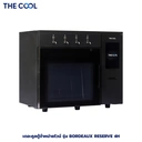 Thumbnail 2 of เดอะคูล ตู้กดไวน์อัตโนมัติ 4 หัว บอร์โดซ์ รีเซิร์ฟ 4 เอช