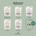 Thumbnail 5 of โซแกนิคส์ น้ำยาถูพื้น สูตรธรรมชาติ ลดการเก็บฝุ่น กลิ่นยูคาลิปตัส 1.5 ล. x6 ถุงเติม (ยกลัง)