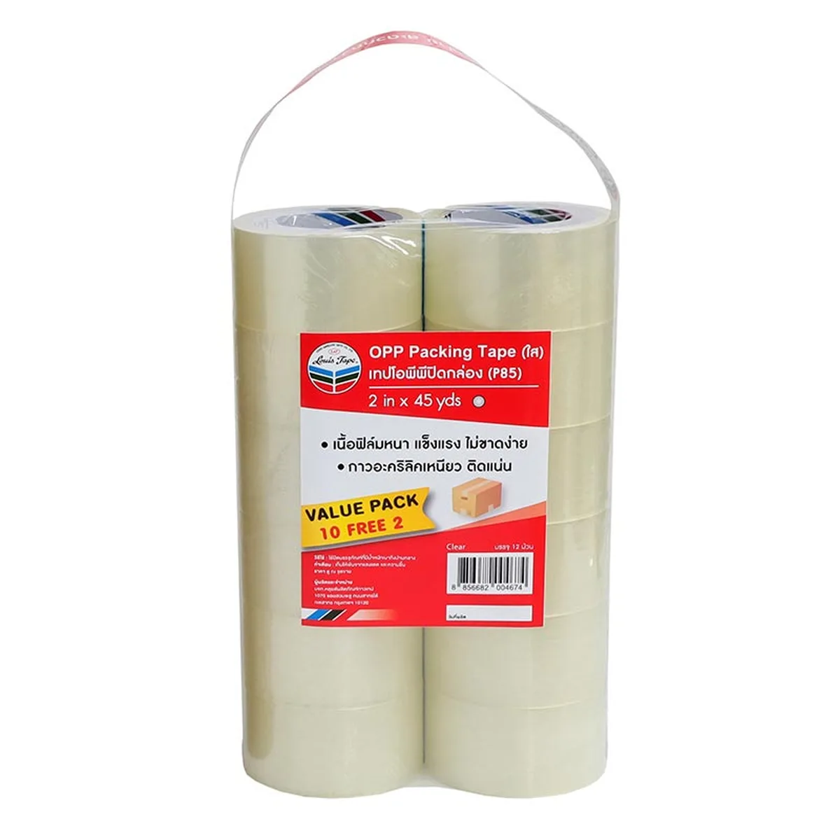 หลุยส์ โอพีพีเทป 2 นิ้ว 45 หลา สีใสอคริลิค 12 ชิ้น