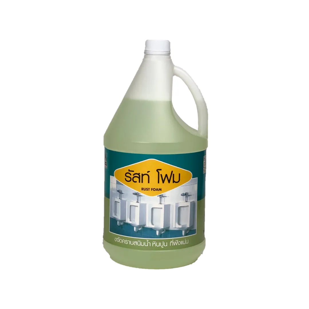product-main-image