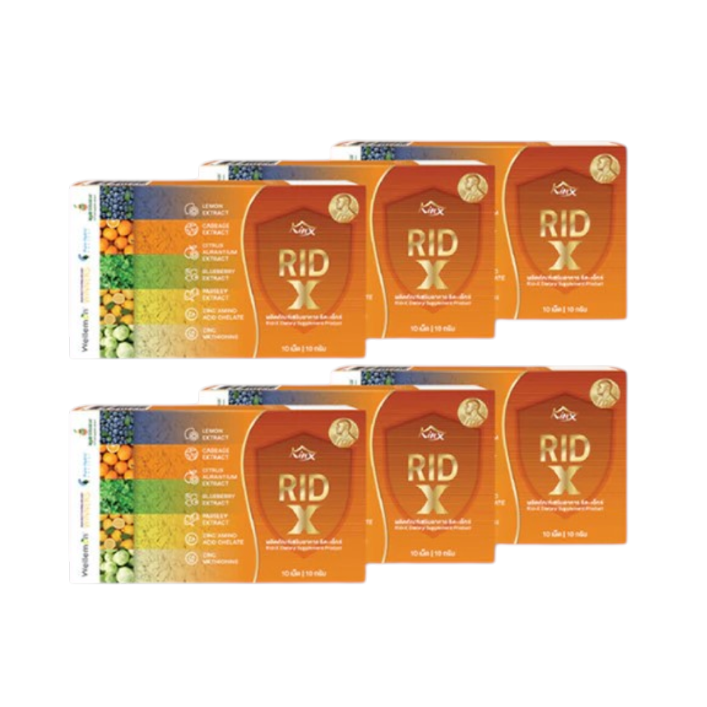 3 แถม 3 Rid X ริด เอ๊กซ์ อาหารเสริมริดสีดวง ฟื้นฟูดูแลลำไส้ แก้ต้นตอ ...