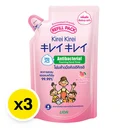Thumbnail 2 of KIREI KIREI Hand Soap Peach Refill 200 ml x 3