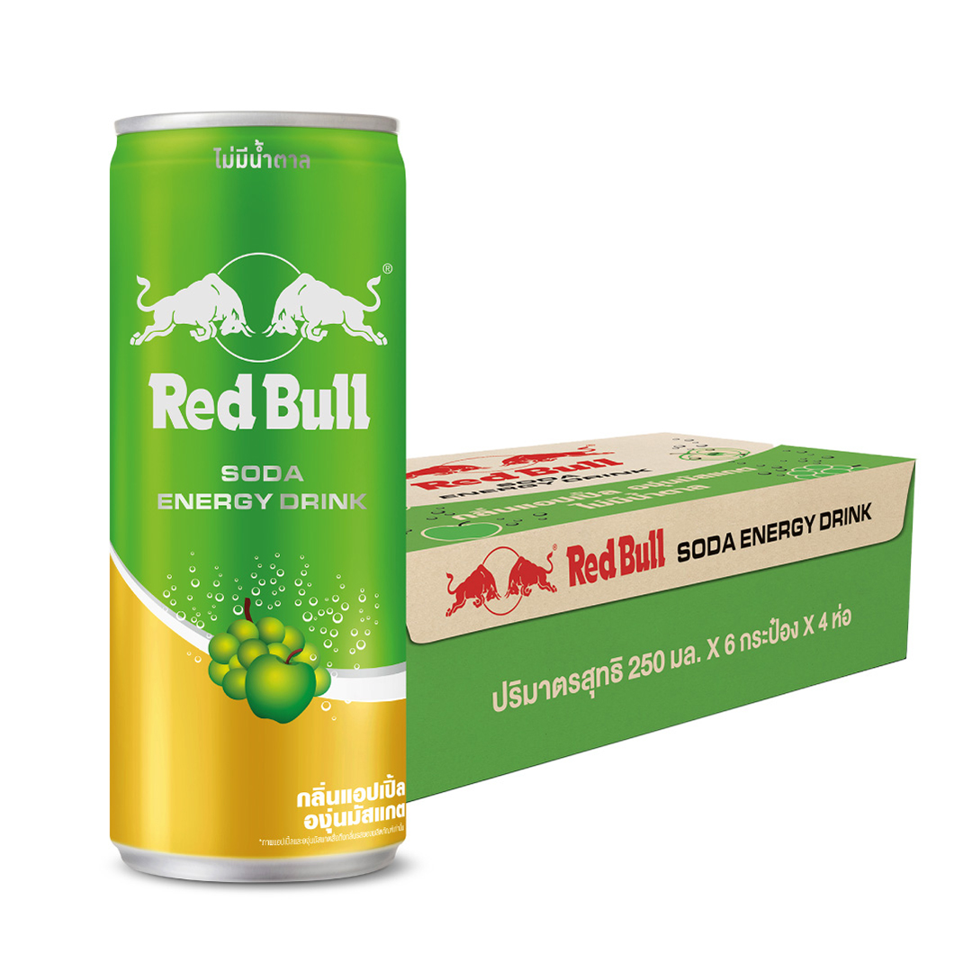 RED BULL Energy Soda Apple and Muscat Grapes 250 ml x 24